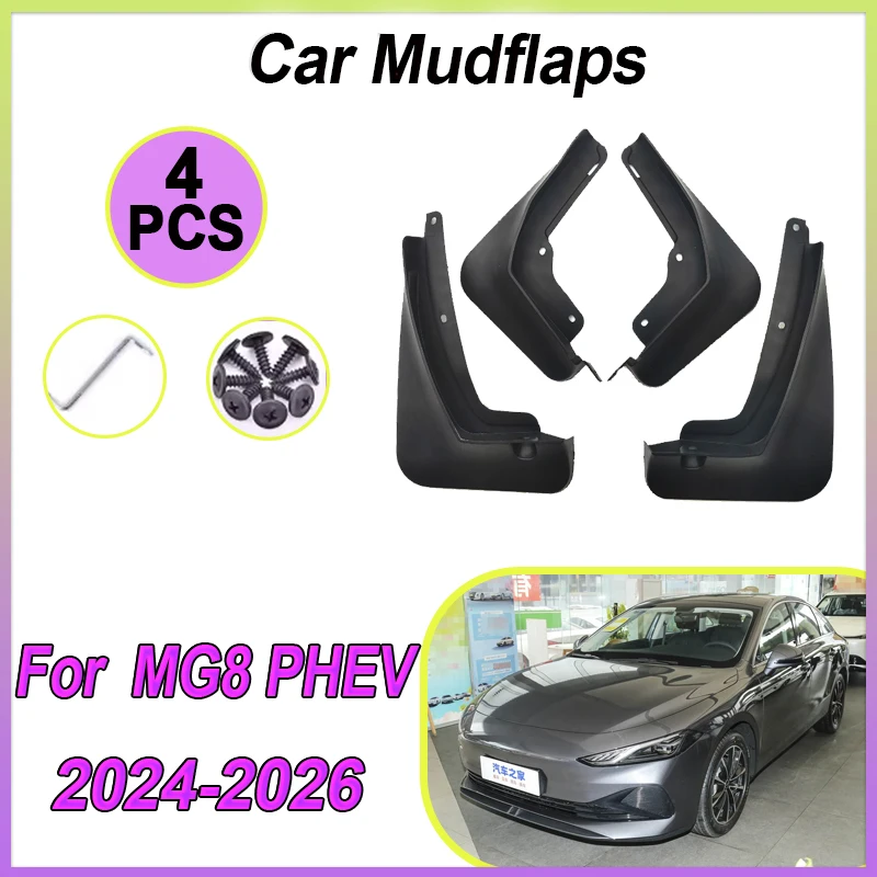 

Автомобильные брызговики для MG8 PHEV, аксессуары 2024, 2025 2026, брызговики, брызговики, брызговики на крыло, автомобильные аксессуары