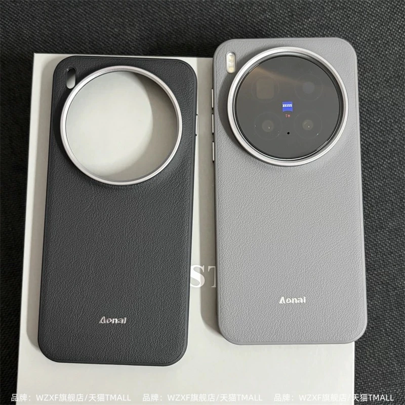 #40 Latest Vivo X100 Phone Case Offers