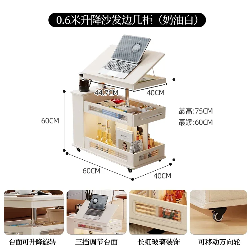 Xl Cream Wind Movab…