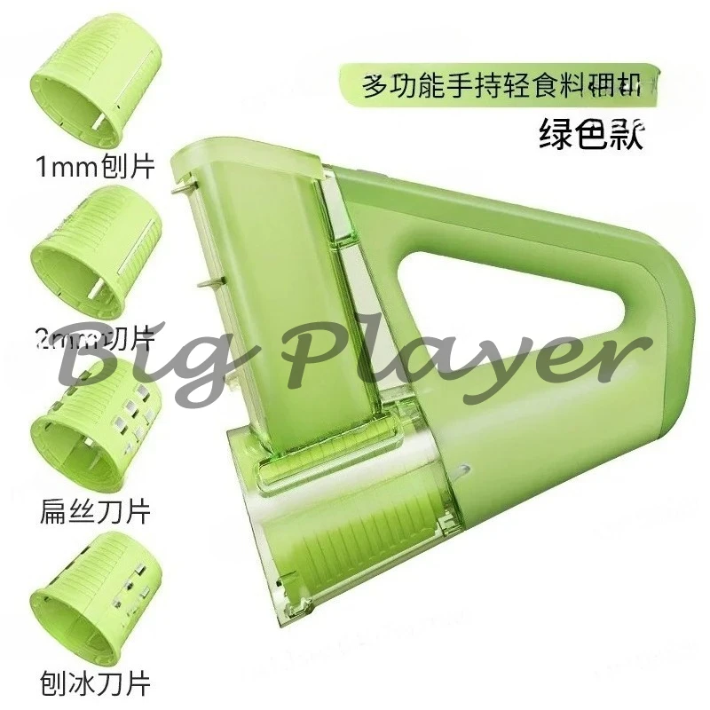 

Electric Handheld Light Food Cooking Machine Vegetable Cutting Artifact Household Multifunctional Roller Planer Shredder Slicer