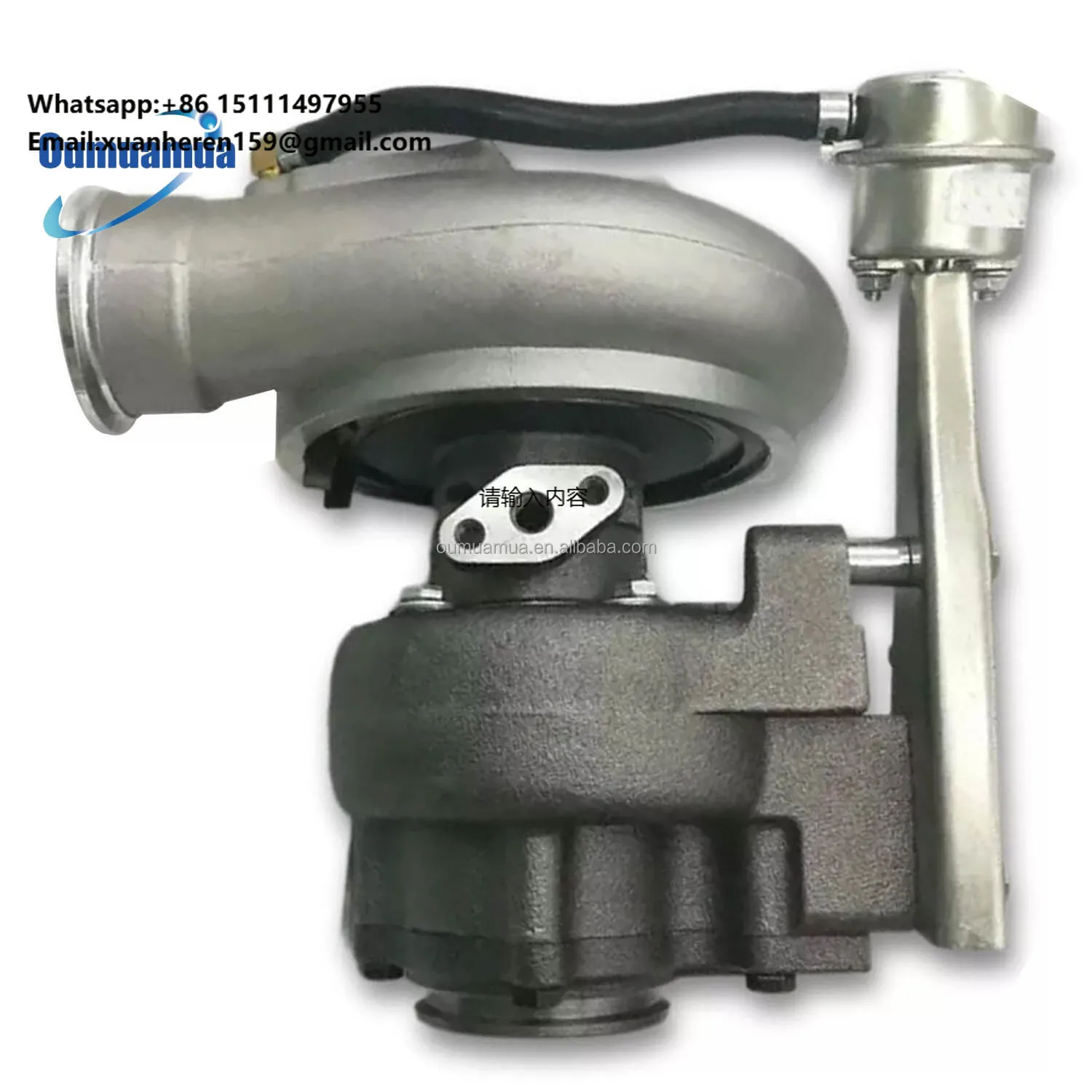 

For Komatsu PC200-7 Turbocharger HX35W SAA6D102E-2 Engine Turbo | 6738-81-8181 3598036 | Heavy Duty Construction Machinery Parts