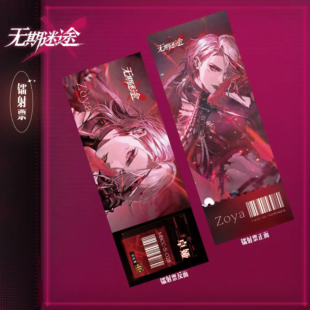 شارة تذكرة ZOYA-Laser للأطفال ، مسار اللعبة إلى أي مكان ، سلسلة مفاتيح أكريليك ، بطاقة صغيرة ، بروش طالب ، هدايا بطاقة بريدية ، بدلة ، 6: