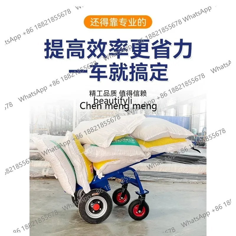 LHX26 ss 26 Electric Hand Push Tiger Cart Truck Transportation Construction Site Trolley Household Agricultural