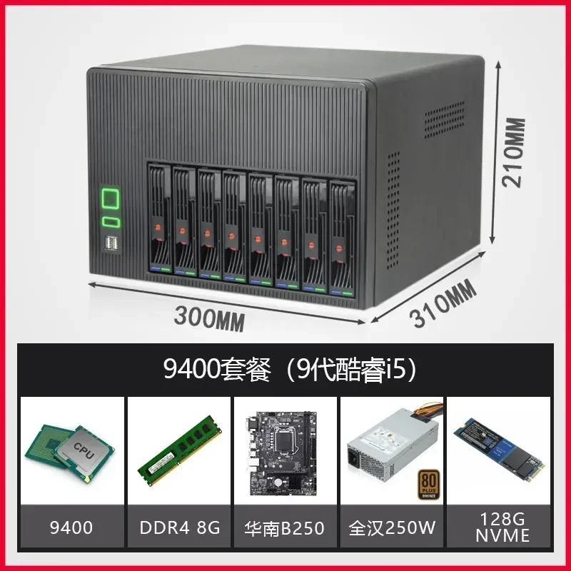 New 8-disc Black Synology NAS Host 13th Generation Online Clip 10 Gigabit PVE ALL IN ONE Network Storage