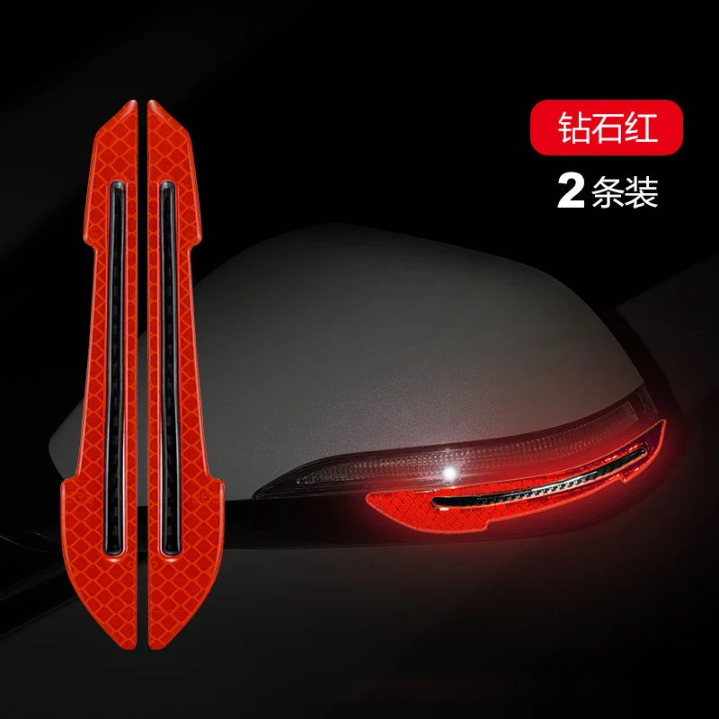

Car Styling Rearview Mirror Anti-collision Strip Reflective Tape Bumper Door Handle Luminous Anti Scratch Strip Sticker