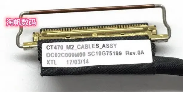 

SUIT for Lenovo Thinkpad T470 T480 A475 M.S SSD Solid State Drive Cable Hard Disk Interface Cable 00UR496