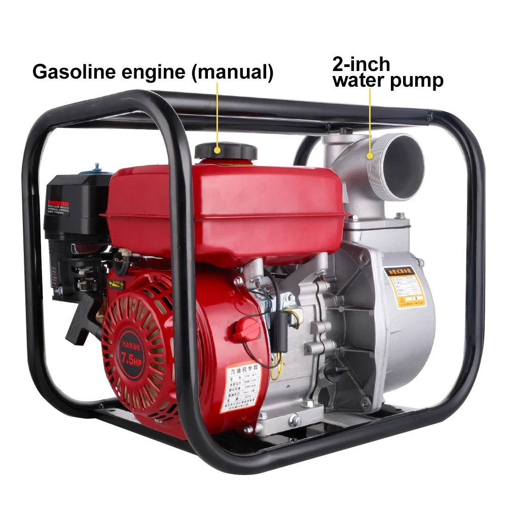 3 inch high pressure pump gasoline small engine water pump fuel tank 7.5 hp water pump gasoline engine