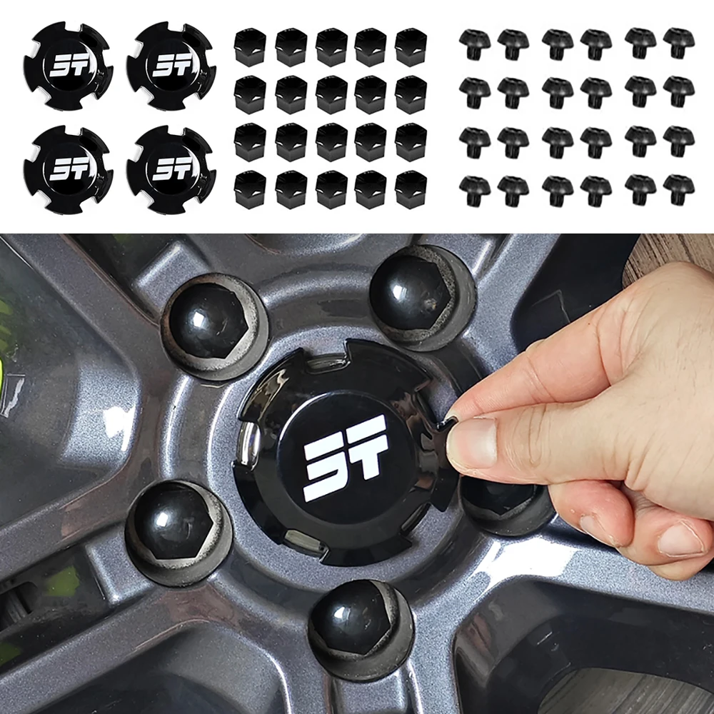 20 Inch Wheel Hub Cover Blackened Wheel Hub Cover Screw Cover For Chery Jetour Traveler T2 Wheel Hub Cover Sticker Center Cover