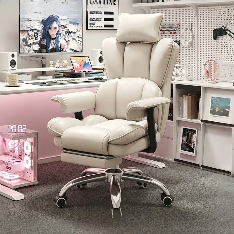 Computer chair Home office Book desk Comfortable sedentary seat Leisure backrest Waist protection Lifting chair