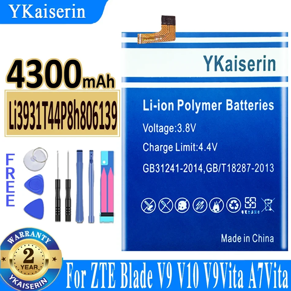 YKaiserin Battery For ZTE Blade V9/V10/V9Vita/V10Vita/A7 Vita/A4/A5 2020/A3 2019/A520/A521/A6 A6020/A6 Lite/A0622/A610/A610C/L8