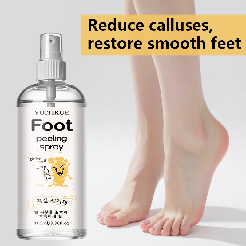 #7 Trending Callous Removers Right Now