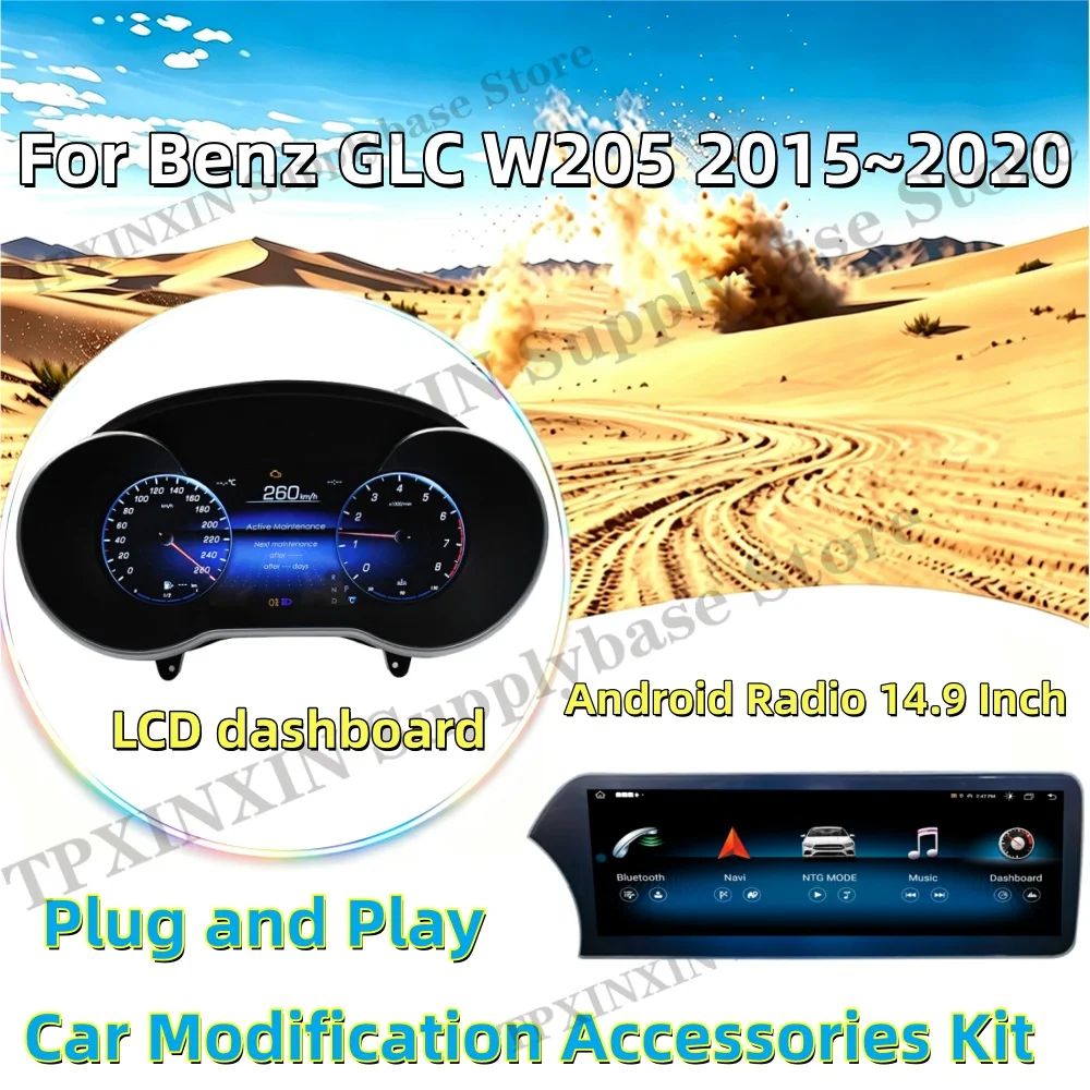 Aftermarket Digital Dashboard For Mercedes-Benz GLC W205 2015~2020 LCD Dashboard Multifunction Car Interior Refit Accessories