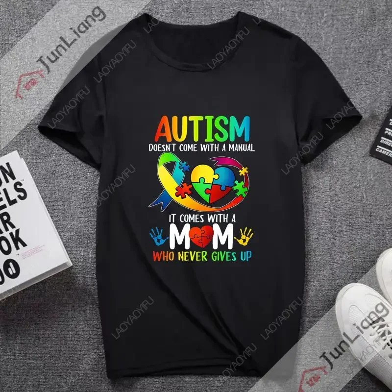 

Специальная футболка Autistic. Удобная свободная рубашка унисекс с рисунком в стиле хип-хоп. Топ с круглым воротником и короткими рукавами.