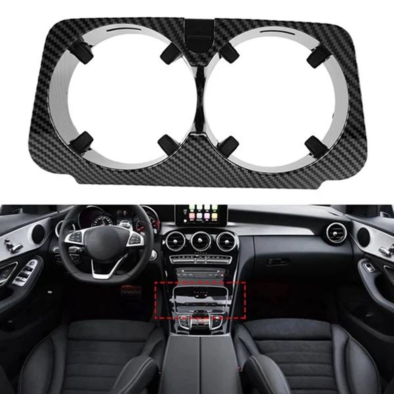 Car Carbon Fiber Center Console Insert Drinks Cup Holder For Mercedes Benz W205 W213 Car Interior Spare Parts 2056800691