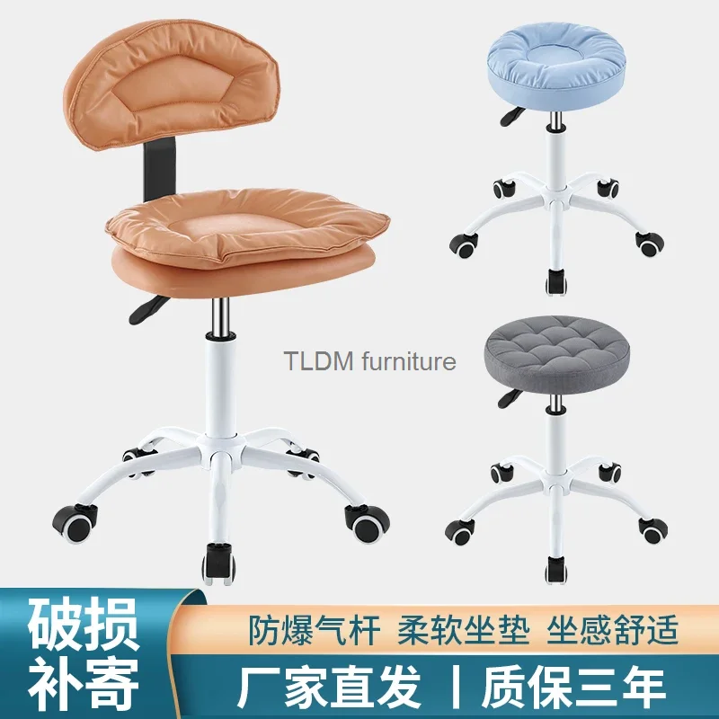 

Bar Chair Modern Minimalist High Chair Rotatable Lifting Household High Stool Backrest Bar Stools For Kitchen Light Luxury