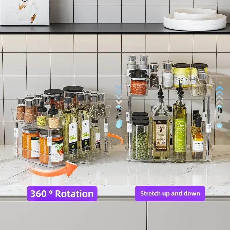Kitchen Multi-functional Rotating Shelf Multi-layer Seasoning Shelf Non-punching Telescopic Storage Device