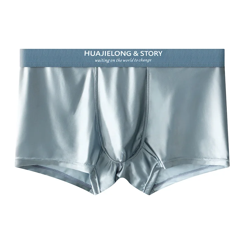 

Mens Boxer Briefs Ice Silk New Solid Color Mid Rise Large Size Breathable Underwear