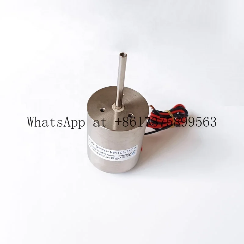 Reversible Mini Voi…