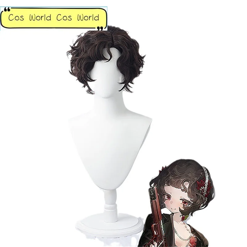 Game Reverse:1999 Anime Schneider Cosplay Wig Women Men Role Play Wig Brown Black Natural Short Curly Hair