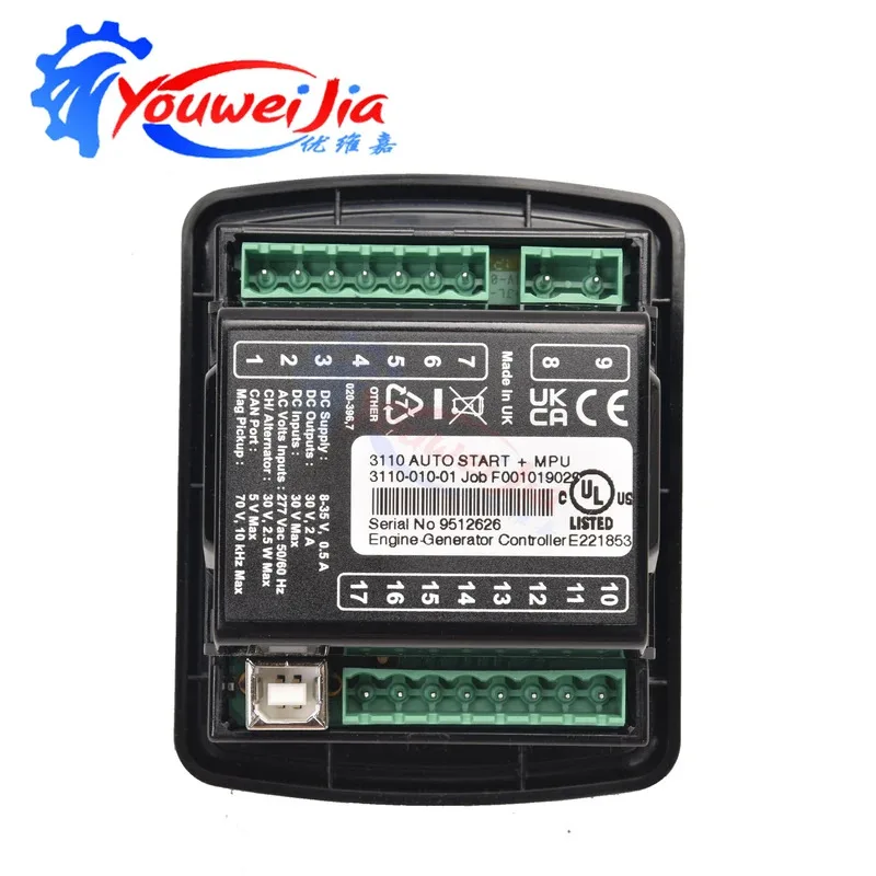 مجموعة أدوات التحكم بالمولد Xeon DSE 3110 الأصلية - التشغيل التلقائي، كفاءة عالية