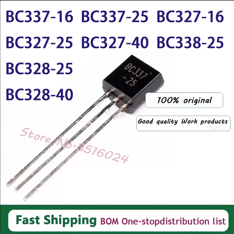 50PCS BC337-16 BC337-25 BC327-16 BC327-25 BC327-40 BC338-25 BC328-25 BC328-40