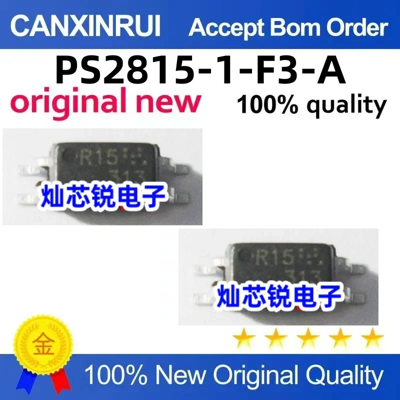 

(5-100 pieces) Brand new original PS2815-1-F3-A PS2815 spot chip IC