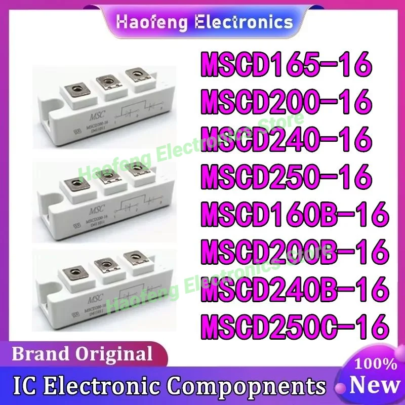 

MSCD165-16 MSCD200-16 MSCD240-16 MSCD250-16 MSCD160B-16 MSCD200B-16 MSCD240B-16 MSCD250C-16