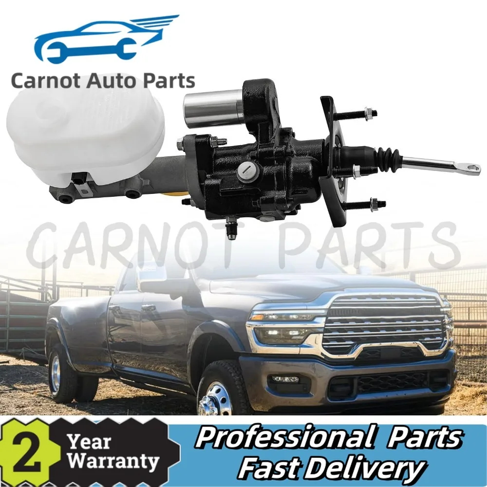 

For Dodge Ram 2500/Ram 3500 2019-2025 Power Brake Booster Hydro Booster With Brake Fluid Reservoir 68433355AA 68433353AA