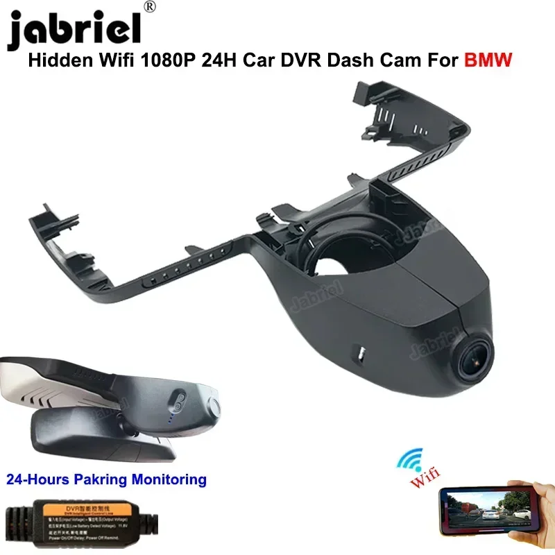 

HD 1080P Авто Wi-Fi 24H Мониторинг парковки Автомобильный видеорегистратор Видеорегистратор Видеорегистратор Для BMW X3 Для BMW X3 G01 2018 2019 2020 2021