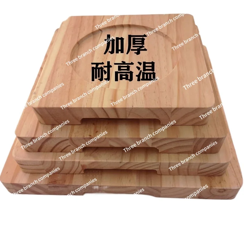 Thickened Solid Wood Heat Proof Mat Stone Potholder Casserole Iron Board Mat Anti-Scald Wooden Pad Square Wood Pad Placemat