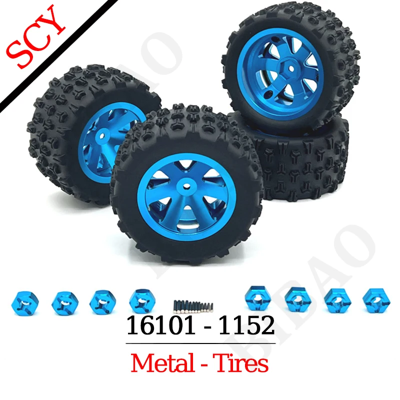 SG116 MAX 16101PRO 16101 16102PRO Teile Metall-Upgrade Arm Schwingender Stoßdämpfer Getriebe Antriebswelle Reifen Lager Chassis