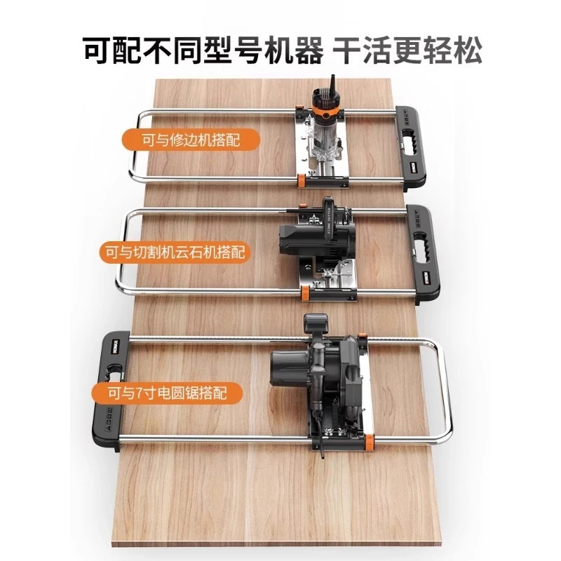 

Cutting and positioning machine baseplate