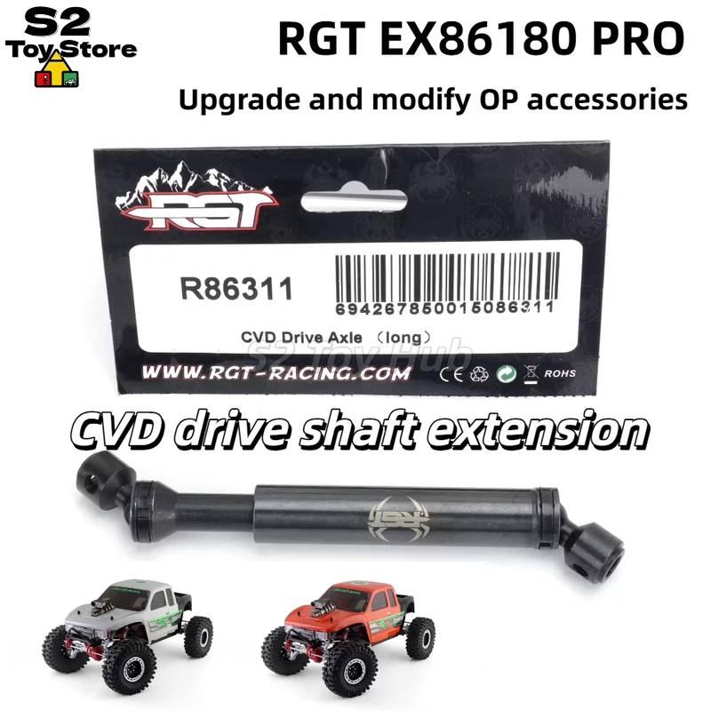 

RGT R86311 Long CVD Drive Axle Upgrade OP Parts For RGT EX86180PRO RC Rock Crawler Car Modified Replacement Accessories