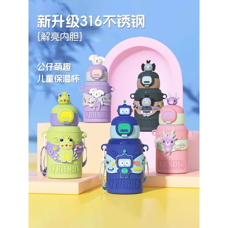 316 stainless steel children's insulated cup cartoon high-value straw cup student specific cute doll water cup