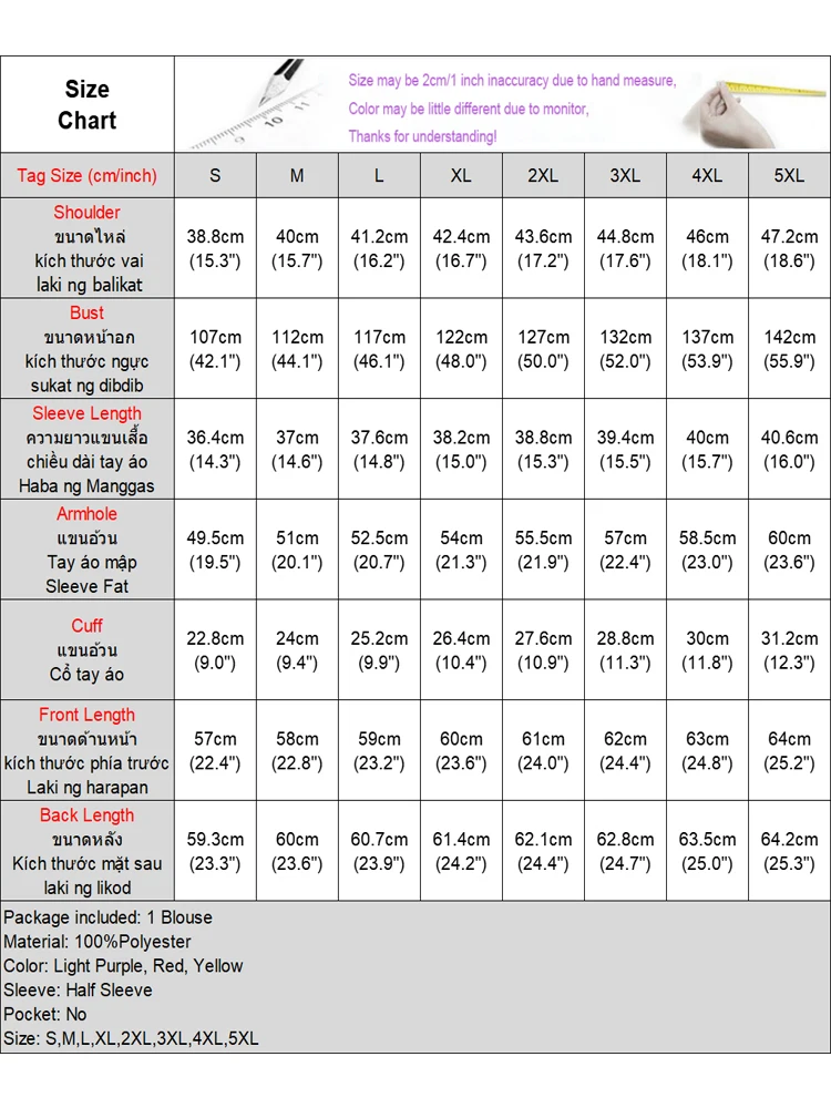 Summer Blouse Tops 2025 Bohemian Floral Printed Shirts Women Elegant Half Puff Sleeve Sexy O Neck Casual Loose Blusas