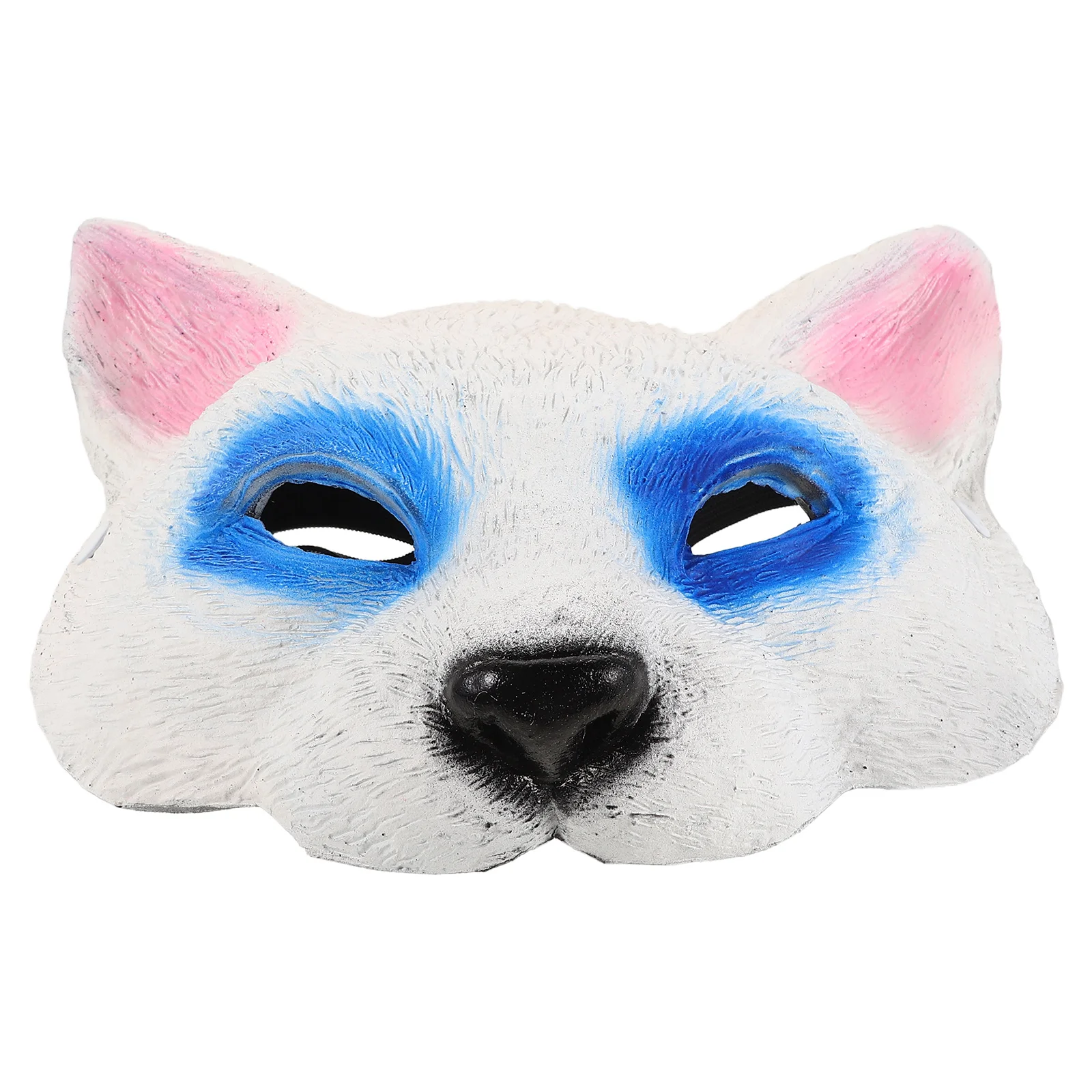 

Cat Mask Masks Make up Animal Party Masquerade for Women Pu Adults Cosplay Halloween