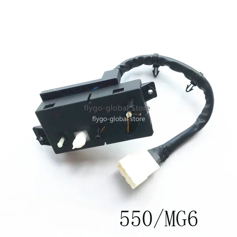 

Suitable for Roewe 550 MG6 left seat switch, seat motor adjustment switch, six-way switch 10020877