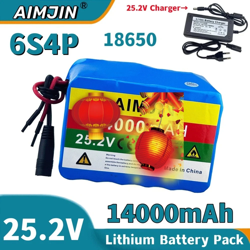Newly upgraded 24V 6s4p 14ah, high power battery 500W, BMS 25.2V 14000mAh power battery for Bicycle Outdoor Power Supplies, etc