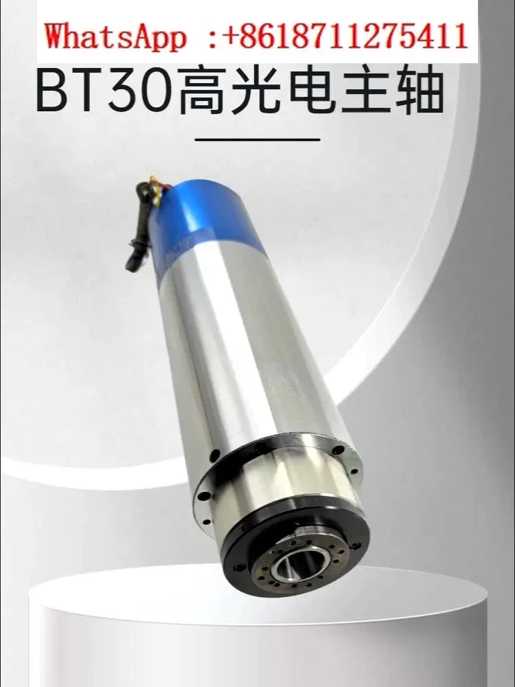 

Pneumatic tool change BT30 electric spindle 5.5kw CNC engraving machine 7.5kw metal mold processing automatic