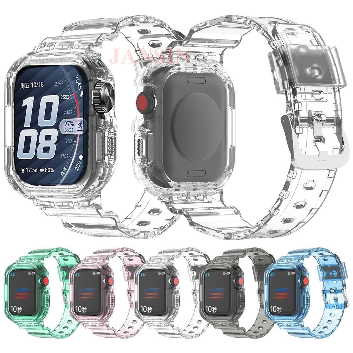 Transparentes Armbandgehäuse für Huawei Watch Fit 5 4 3, Klares Sportarmband, Silikon-Armband für Huawei Fit 5 Pro Zubehör