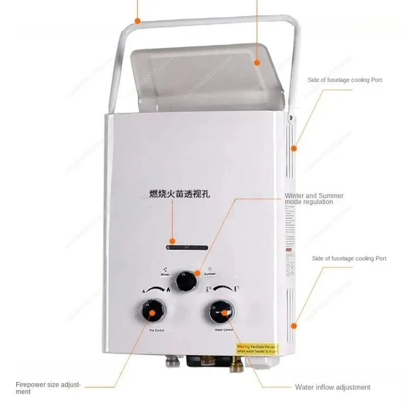 

Outdoor Camping Bathing Gas Instant Heating RV Special RV Water Heater Trailer Gas Water Heater