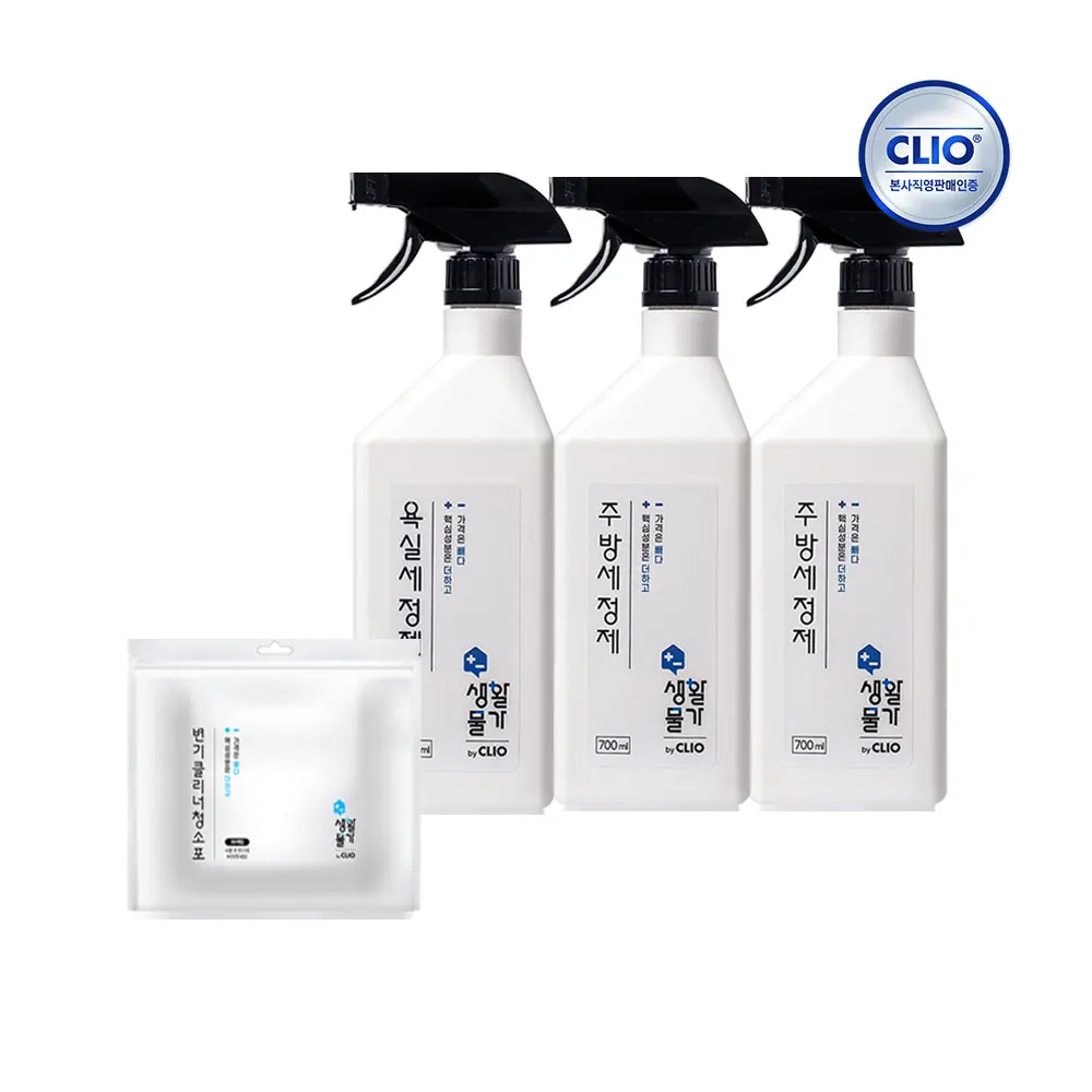 منظف مرحاض معيشة من كريو ، تنظيف المطبخ ، المياه ، الحمام ، ووكيل المرحاض ، من قطعتين ، 1 30 لكل 1 × 1