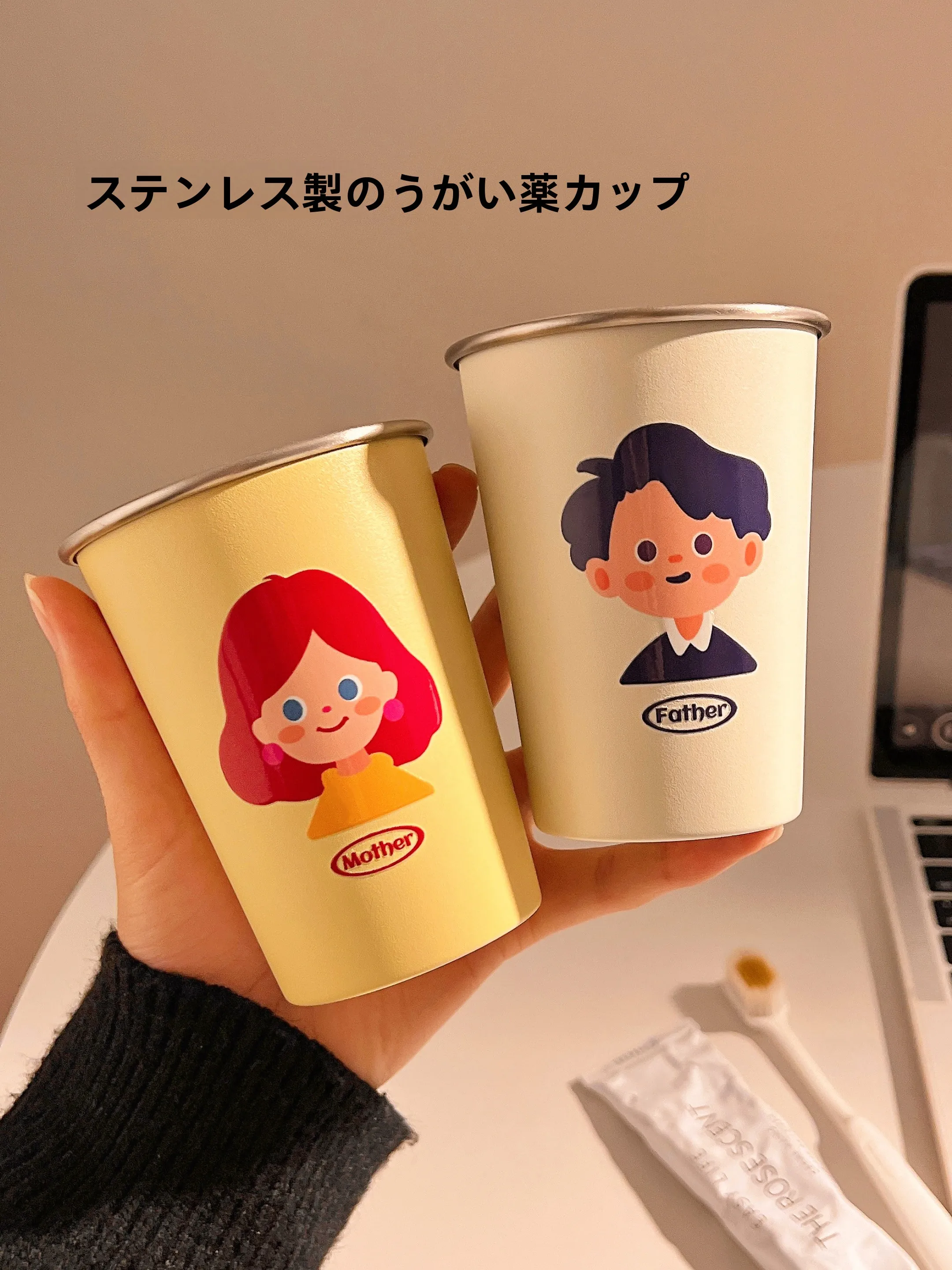 

Мультяшный стакан для зубных щеток из нержавеющей стали, набор из четырех стаканов для мытья рук, милый детский стоматологический стакан, набор для зубных щеток для домашнего использования