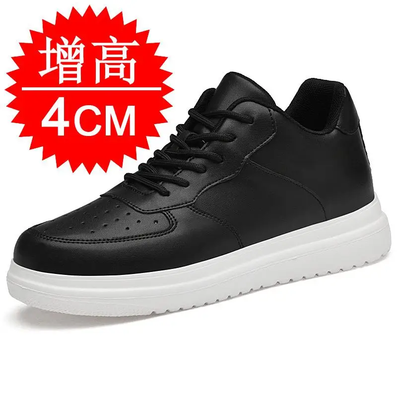 Black 4cm