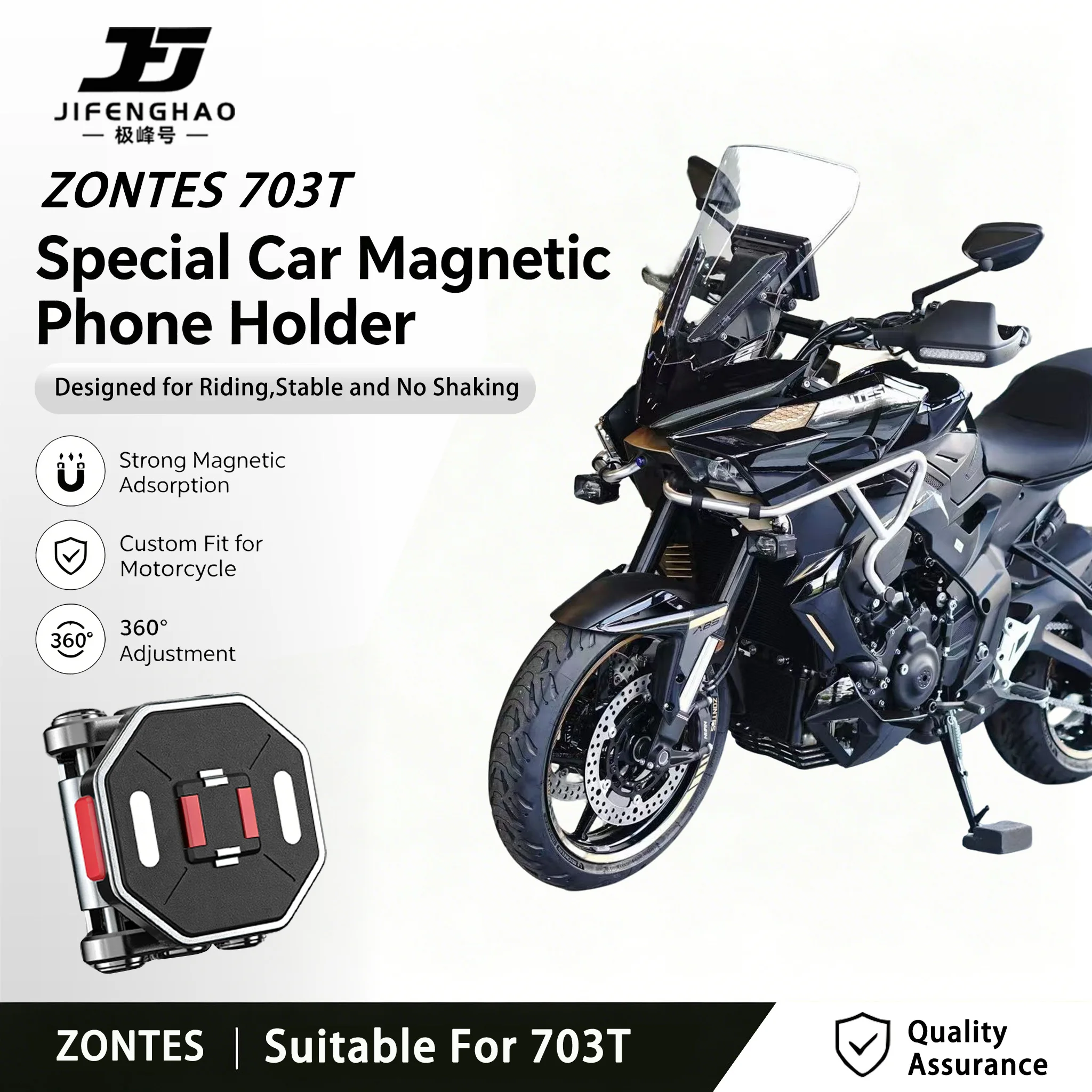 jifenghao-soporte-para-telefono-de-motocicleta-compatible-con-zontes-703t-navegacion-liberacion-rapida-magnetica-flotante-a-prueba-de-golpes