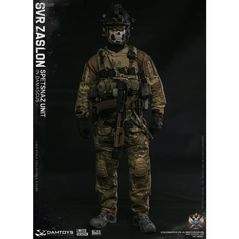 DAMTOYS オリジナルエリートシリーズシリーズロシア連邦フィギュアモデルおもちゃモデルギフト男の子のための可動モデル兵士収集
