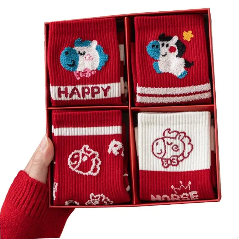 

L38E Chinese Zodiacs Horse Year Cartoon Cotton Socks 4 Pairs for Festival Gift