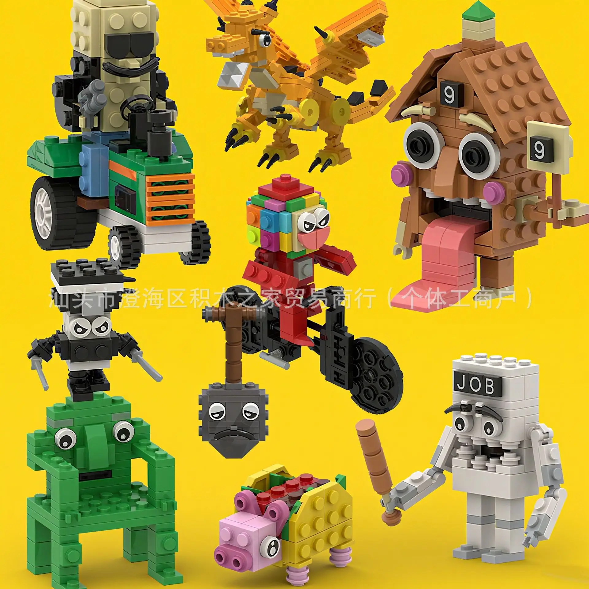 

Shimpanzini Bananini New Chapter 3 Brainrot Tung Sahur Mini Figures Large Collection Tralalero Tralala Building Blocks Toys