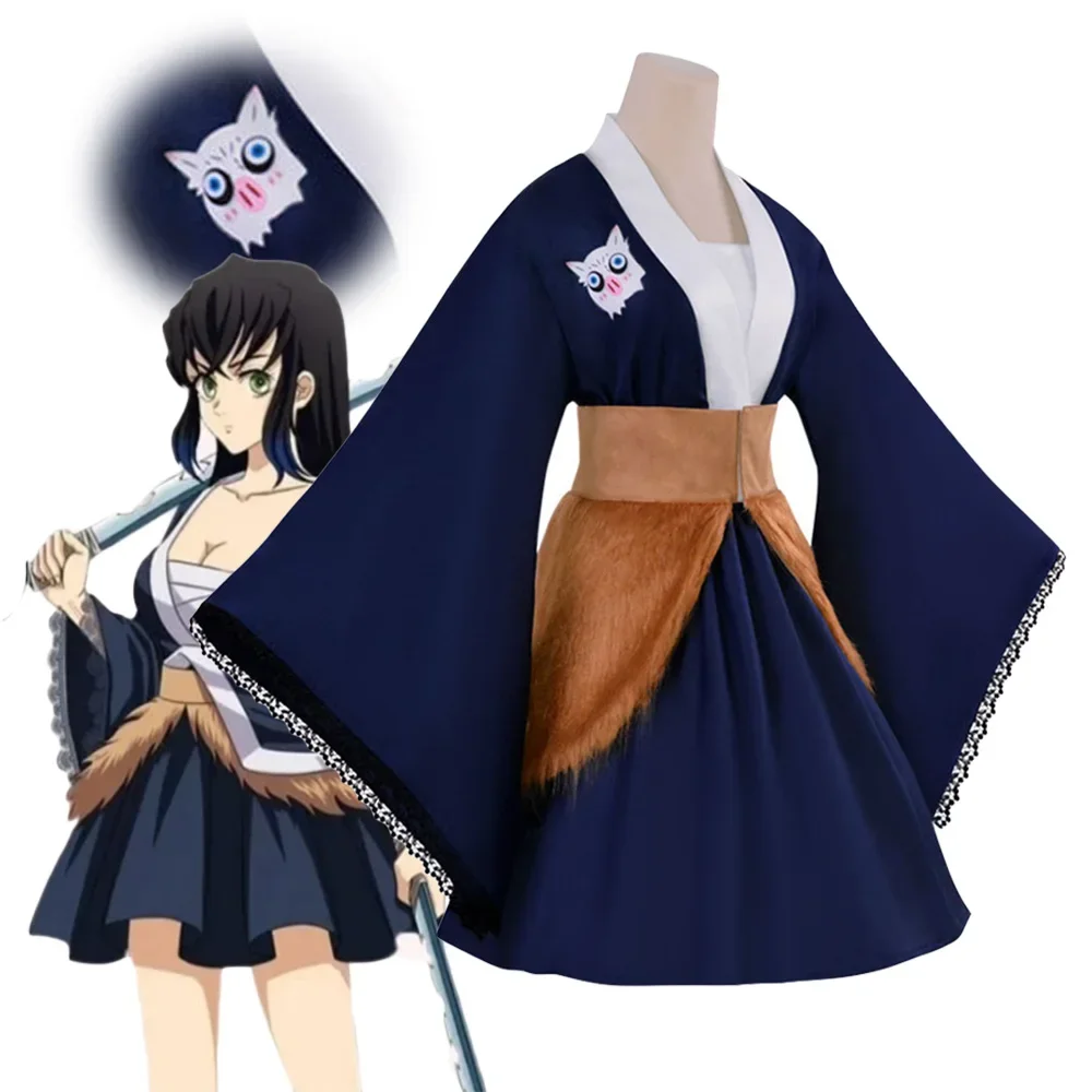 

Костюм для косплея Хашибира Иноске: темно-синее платье с коричневым поясом, кимоно на Хэллоуин для женщин в стиле Лолита