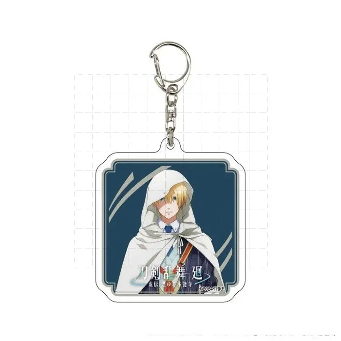 Game Mikadukimunechika Souzasamonji Fudouyukimitsu Keychain Doll Anime Touken Ranbu Online Acrylic Keyring Pendant for Gift